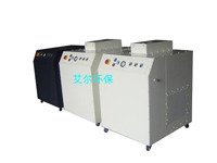 移动式烟尘净化器的图?/></a></div> <div class=