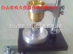 霍尔流速计的图?/></a></div> <div class=