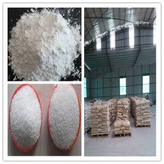 电子级和电工级塑封料用硅微粉的图?/></a></div> <div class=