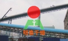 皮带输送机的图?/></a></div> <div class=