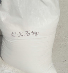 白云石粉的图?/></a></div>              <div class=