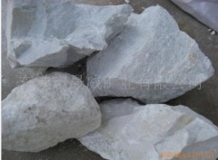 高品质石灰石高钙的图?/></a></div>              <div class=