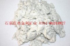路用矿物纤维2的图?/></a></div> <div class=