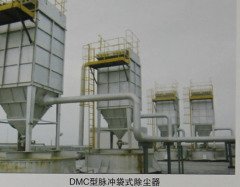 DMC型脉冲袋式除尘器的图?/></a></div>              <div class=