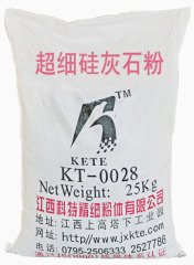 超细硅灰石粉 KT-0028的图?/></a></div>              <div class=