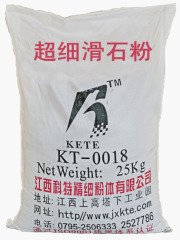 超细滑石 KT-0018的图?/></a></div>              <div class=