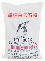 超细白云石粉 KT-0038的图?/></a></div>              <div class=