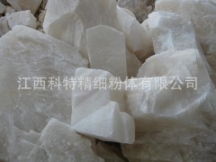 大结晶方解石的图?/></a></div>              <div class=