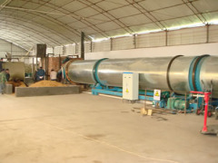 糟渣类烘干机的图?/></a></div>              <div class=
