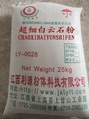 超细白云石粉的图?/></a></div>              <div class=