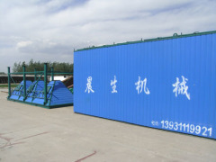 除尘?的图?/></a></div> <div class=