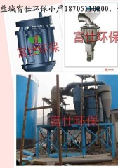 三分离选粉机跟制砂选粉机的区别的图?/></a></div> <div class=