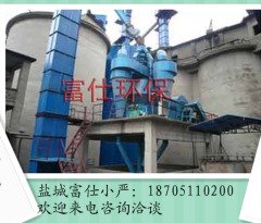 选粉?盐城粉煤灰分级机的图?/></a></div> <div class=