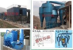 砂石分选机/盐城分选机的图?/></a></div> <div class=