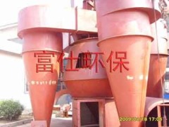 粉煤灰选粉机|盐城分选机的图?/></a></div> <div class=
