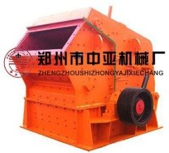 反击式破碎机的图?/></a></div> <div class=
