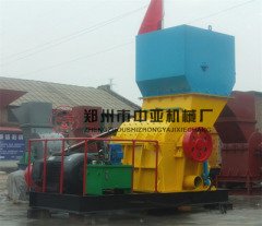 摩托车破碎机的图?/></a></div> <div class=
