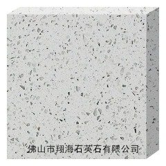 人造石板材人造石英石专用亚球形硅微粉的图?/></a></div> <div class=