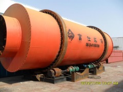 粉煤灰烘干机的安装与调试1的图?/></a></div> <div class=