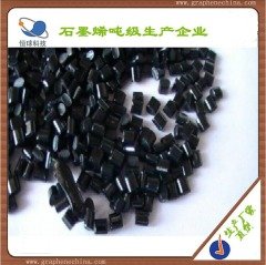 石墨烯热塑性色母POM（聚氧甲烯）的图?/></a></div> <div class=