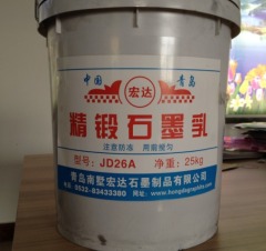 精锻石墨乳JD26A的图?/></a></div> <div class=