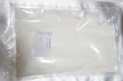 纳米三氧化二钐Sm2O3-40的图?/></a></div>              <div class=
