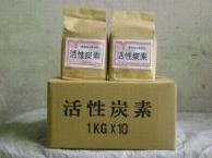 多孔 活性炭JCAC-1800,JCAC-2000 的图?/></a></div> <div class=