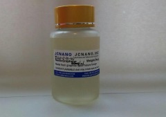 石墨烯量子点JCGD-1-15-W的图?/></a></div> <div class=