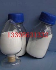 纺织上浆专用纳米二氧化钛的图?/></a></div>              <div class=