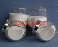 陶瓷增强剂增韧剂纳米二氧化锆的图?/></a></div>              <div class=