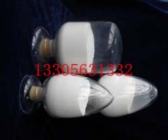 防雾自清洁涂层专用纳米二氧化 的图?/></a></div>              <div class=