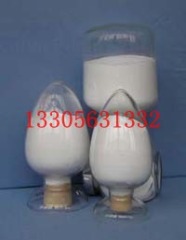 塑料填充剂纳米氧化镁的图?/></a></div>              <div class=