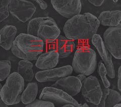 球形石墨的图?/></a></div> <div class=