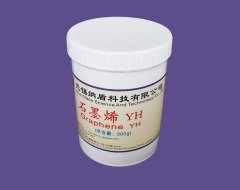 石墨 YH2 的图?/></a></div> <div class=