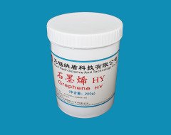 石墨 HY 的图?/></a></div> <div class=
