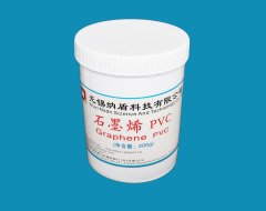 石墨 PVC 的图?/></a></div> <div class=
