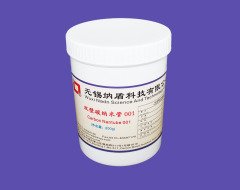 双壁碳纳米管001的图?/></a></div> <div class=