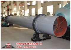 粉煤灰烘干机的图?/></a></div> <div class=