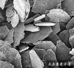 澶╃劧槌炵墖鐭冲ⅷ鐨勫浘鐗?/></a></div>              <div class=