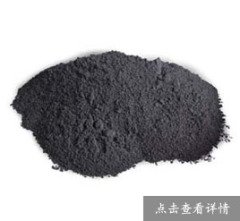 寰矇鐭冲ⅷ 鐨勫浘鐗?/></a></div>              <div class=