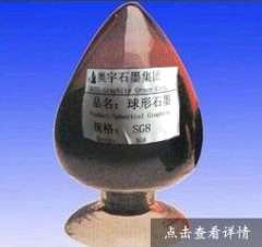 瓒呯粏鐞冨瀷鐭冲ⅷ鐨勫浘鐗?/></a></div>              <div class=