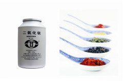 金红石型钛白粉（R-900) 的图?/></a></div> <div class=