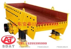 ZSW喂料 系列的图?/></a></div>              <div class=
