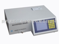 水泥粉磨过程质量控制--石膏熟料掺入量控 钙铁硫元素测量仪的图?/></a></div> <div class=