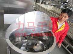 GHL-50高速混合湿法制粒机的图?/></a></div> <div class=