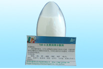 颜料专用分散 TAS-A的图?/></a></div> <div class=