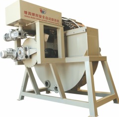 全自动长石浆料除铁器的图?/></a></div> <div class=