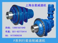 行星减速机的图?/></a></div>              <div class=