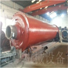 粉煤灰球磨机的图?/></a></div>              <div class=