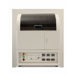全自动三站化学吸附仪BELCAT-B3的图?/></a></div> <div class=